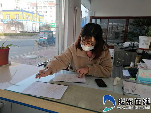 整理就业需求