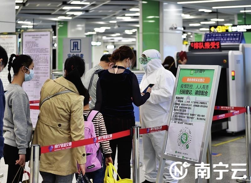 南宁市交通运输行业已基本实现复工复产
