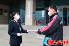 烟台高新区税务局服务“不打烊” 为企业有序复工复产提振信心