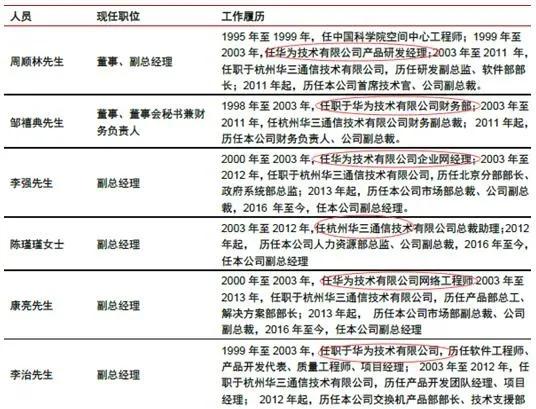 中秋节 图片.jpg