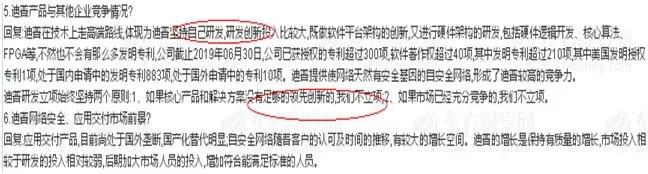 资金统计.jpg