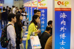 5年集聚培养1万名！江苏打造博士后人才“强磁场