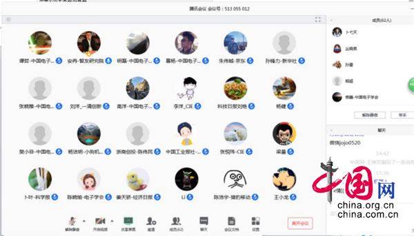 “无接触”配送产业的刚需时代是否到来？