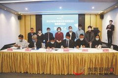 东莞多镇政策帮扶给企业融资送来“及时雨”