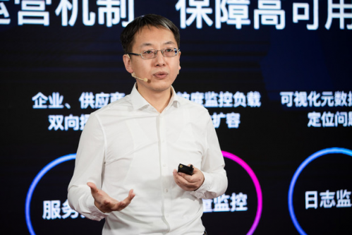 商越发布聚贤阁开放平台，帮助企业快速对接电商采购