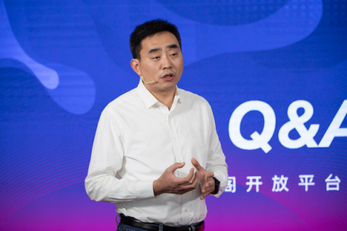 商越发布聚贤阁开放平台，帮助企业快速对接电商采购