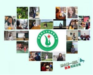 福建省教育厅最新通知！全省小学生注意了！