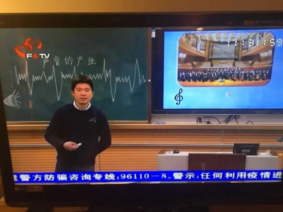 福建省教育厅最新通知！全省小学生注意了！