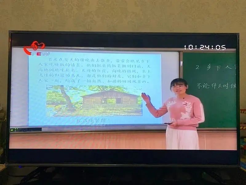 福建省教育厅最新通知！全省小学生注意了！
