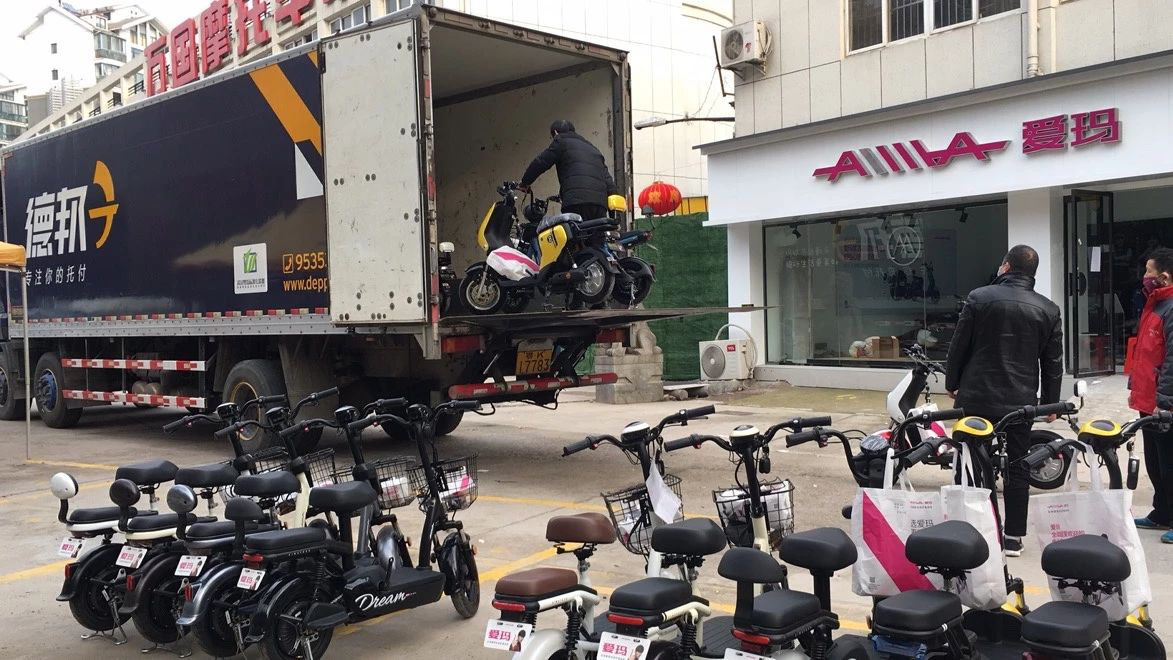 爱玛科技抗击疫情 启动百家医院援驰行动 爱就