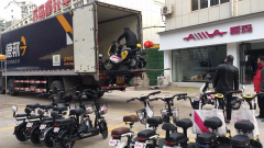 <b>爱玛科技抗击疫情 启动百家医院援驰行动 爱就</b>