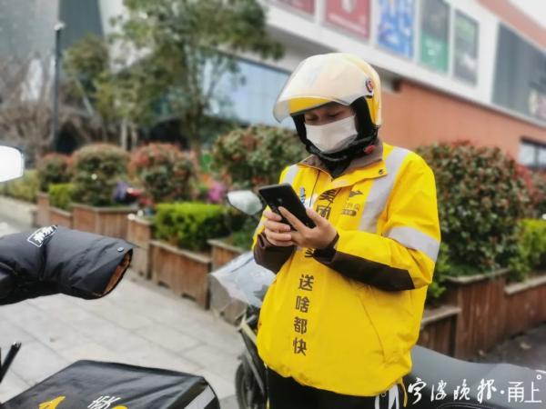 她是“外卖小哥”！今天讲述宁波街头这些女骑