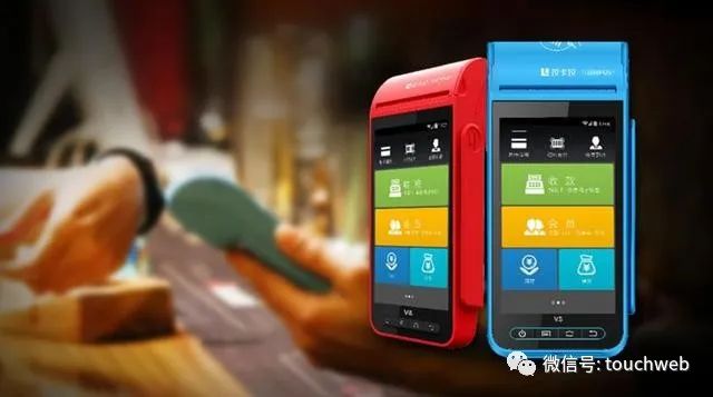 拉卡拉拟投14亿自有资金进行现金管理 要买理财