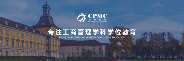 协进教育集团倡导终身学习理念，为企业全球化持续发展赋能