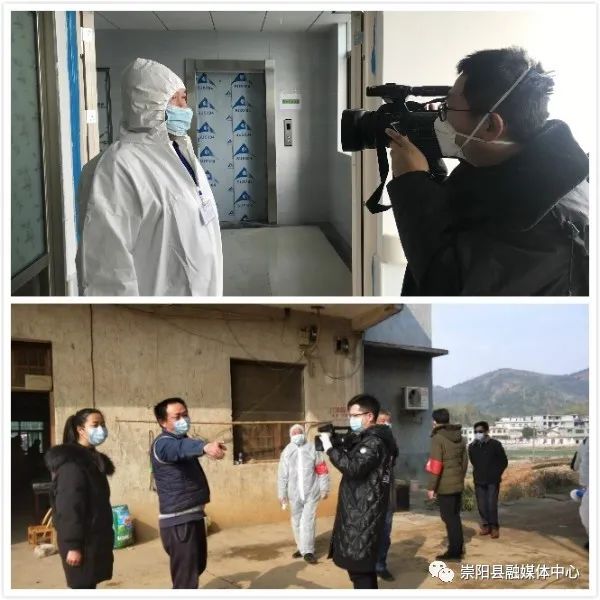 抗疫战场 他们是逆光而行的新闻战士