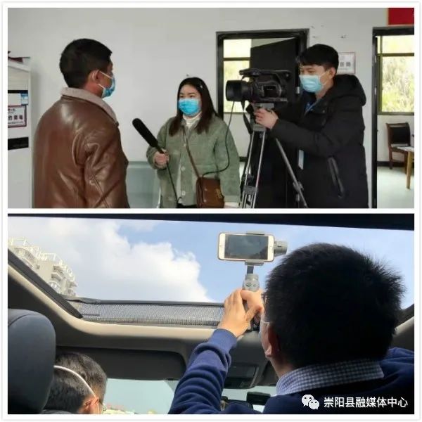 抗疫战场 他们是逆光而行的新闻战士