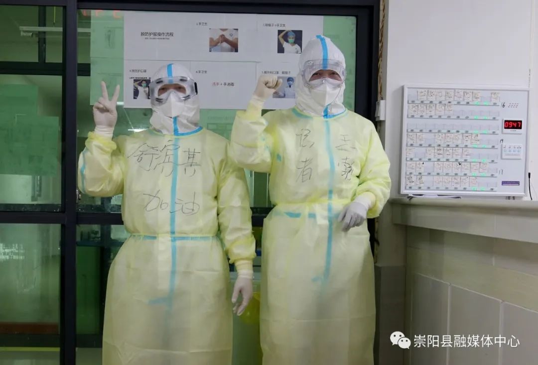 抗疫战场 他们是逆光而行的新闻战士