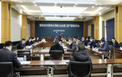 启东市供电公司召开助力企业复工复产新闻发布