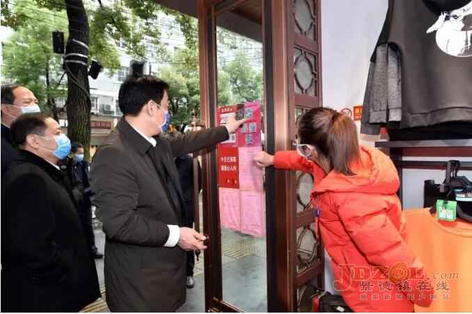 刘奇书记调研消费领域复工复产