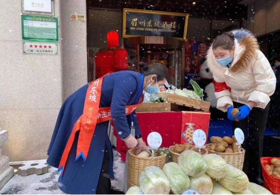 门店暂停营业，西贝靠企业微信线上卖菜，稳住