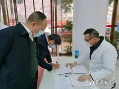 分组分片责任包干，娄底市医疗保障系统压实“