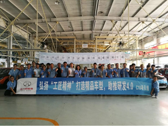 是谁，在点亮新能源汽车科技之光？