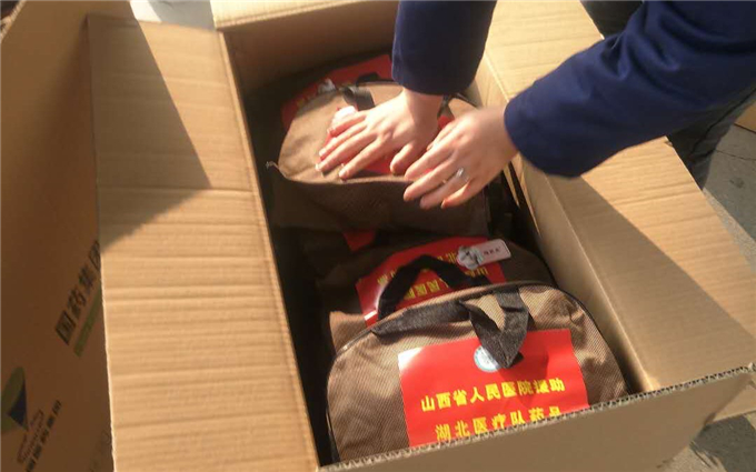 国药集团山西有限公司昼夜奔袭驰援湖北