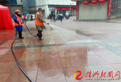 芦淞环卫开展城区大清洗 助力芦淞服饰市场群复