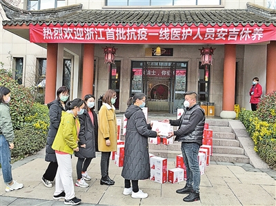 “最美逆行者”来休养，我县社会各界捐赠热情高