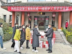 “最美逆行者”来休养，我县社会各界捐赠热情高