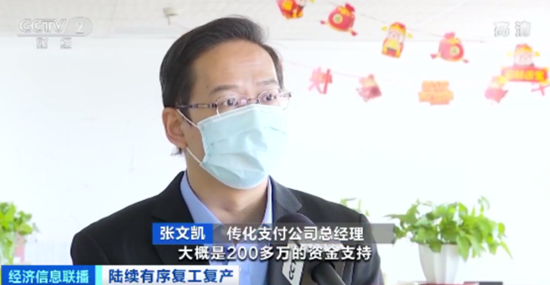 复工延迟 资金紧张 积压包裹达上千万件！供应链