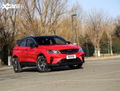 湖南湘潭推行汽车救市政策 3月1日实施