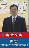 银保监会多项金融服务发力 助推小微企业复工复产