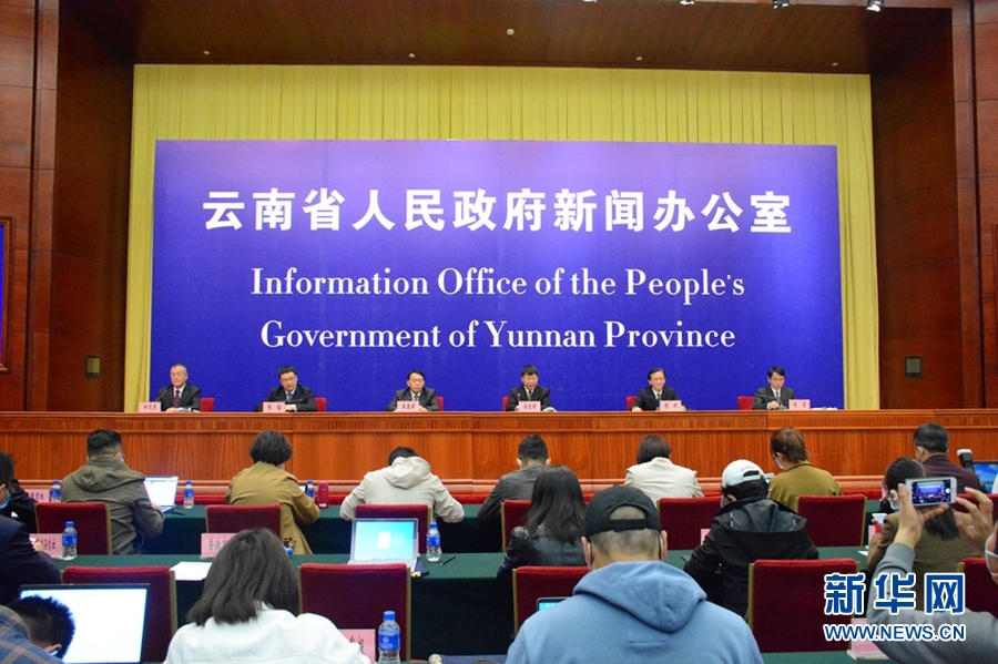 云南重拳整治煤炭行业 全省煤矿数量将控制在