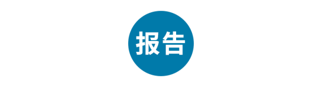不懂“她经济”，你可能会错失这些行业机会｜