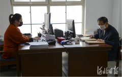 河北仲裁机构为受疫情影响企业提供法治保障