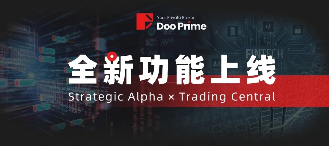 Plus500 2月回购股项目下 另一位合伙创始人回购合