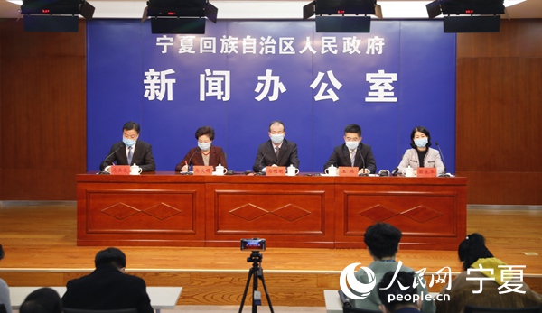 疫情防控工作新闻发布会｜宁夏总工会总工会开展网上“春风行动”帮助企业复工复产