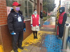 青岛这个街道服务行业复工复产，小小二维码帮