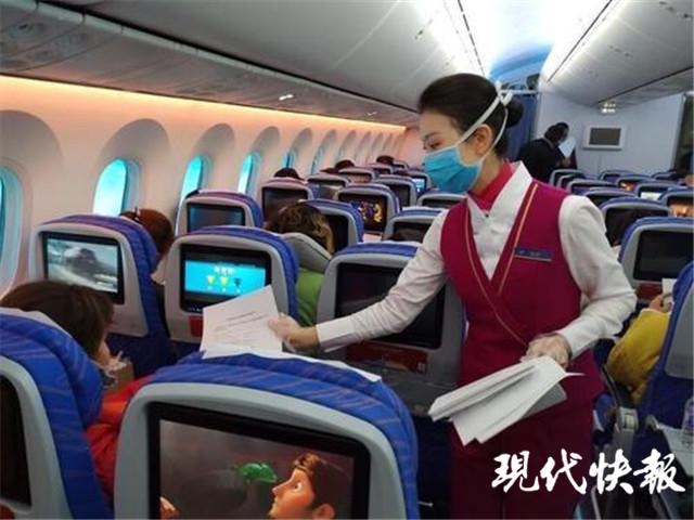 南京至广深等地航线陆续恢复，民航局出台一揽