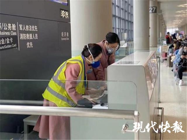 南京至广深等地航线陆续恢复，民航局出台一揽