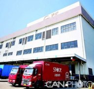保障民生供应 天虹让顾客放心