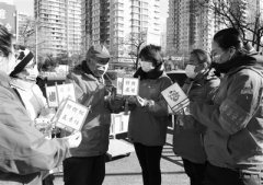 “非遗”作品 送给志愿者