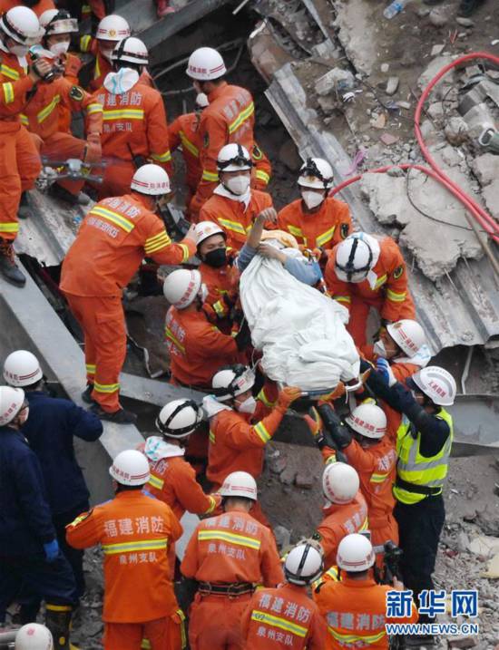 （图文互动）（1）69小时，接续托举生命的奇迹——泉州塌楼事故一被困男子获救目击