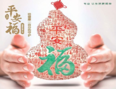 [财经]32年风雨沉浮 从行业发展与客户需求谈谈“