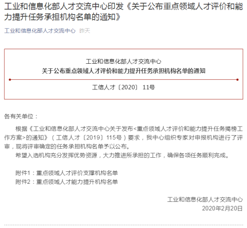 1583894218640017606.png image.png