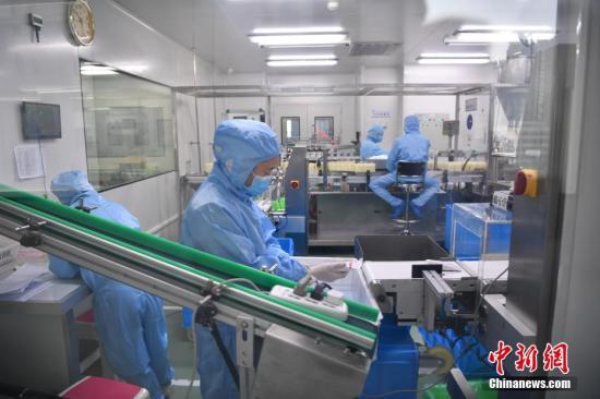 税务总局：阶段性减免企业养老失业工伤保险缴