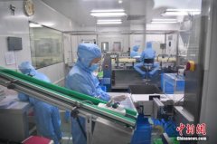 税务总局：阶段性减免企业养老失业工伤保险缴