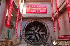 杭州上城发布35条惠企政策