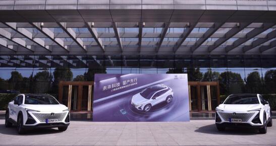 中国首个L3级自动驾驶量产体验在真实公开路段举
